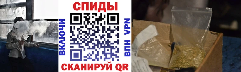 БУТИРАТ бутандиол  сколько стоит  hydra онион  Уварово 