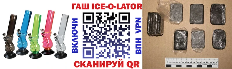 Гашиш индика сатива Уварово