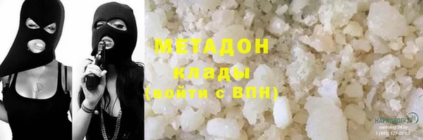 a pvp Балахна