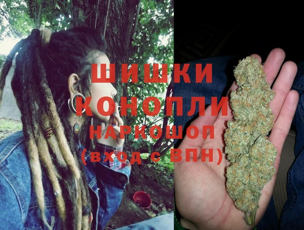 соль ск Белоозёрский