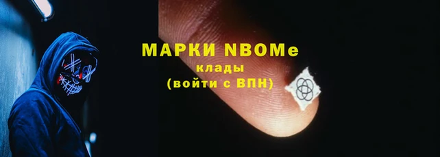 прущие крисы Белокуриха