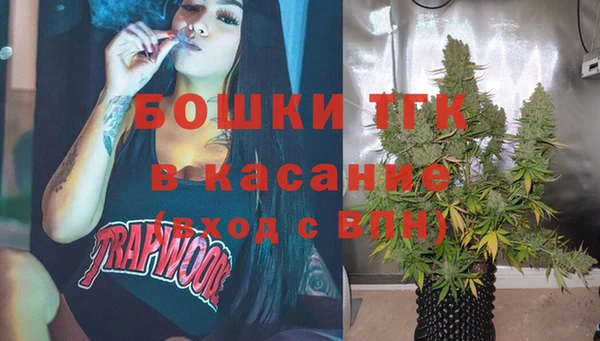соль ск Белоозёрский