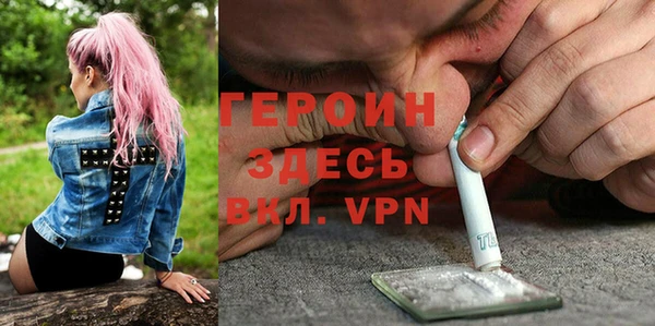 соль ск Белоозёрский