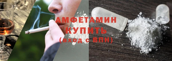 каннабис Беломорск