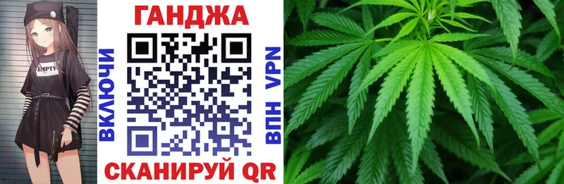 Шишки марихуана OG Kush Уварово